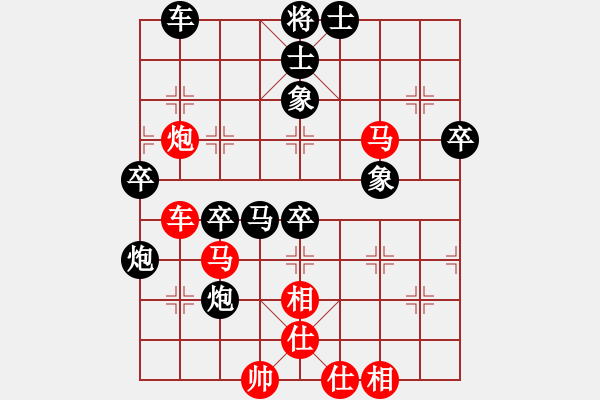 象棋棋譜圖片：少兵劣勢以攻勝 - 步數：60 