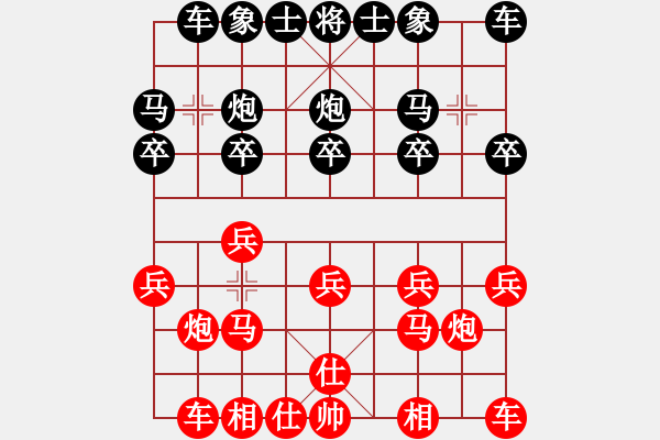 象棋棋譜圖片：《學(xué)習(xí)大師后手》邊馬卒底炮后補(bǔ)中炮進(jìn)7卒破先手屏風(fēng)馬右炮巡河左馬打車 - 步數(shù)：10 