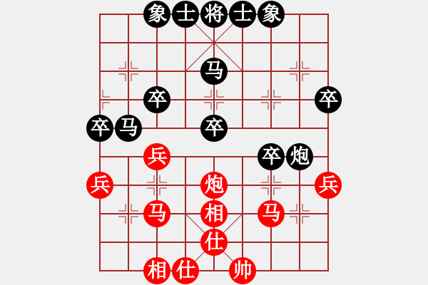 象棋棋譜圖片：《學(xué)習(xí)大師后手》邊馬卒底炮后補(bǔ)中炮進(jìn)7卒破先手屏風(fēng)馬右炮巡河左馬打車 - 步數(shù)：40 