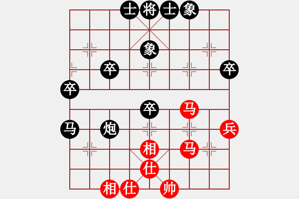 象棋棋譜圖片：《學(xué)習(xí)大師后手》邊馬卒底炮后補(bǔ)中炮進(jìn)7卒破先手屏風(fēng)馬右炮巡河左馬打車 - 步數(shù)：50 