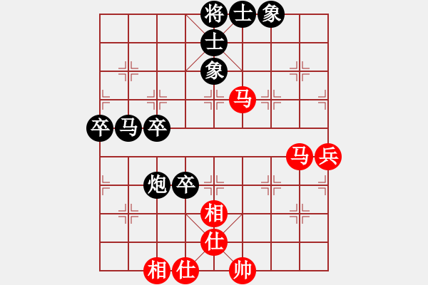 象棋棋譜圖片：《學(xué)習(xí)大師后手》邊馬卒底炮后補(bǔ)中炮進(jìn)7卒破先手屏風(fēng)馬右炮巡河左馬打車 - 步數(shù)：60 