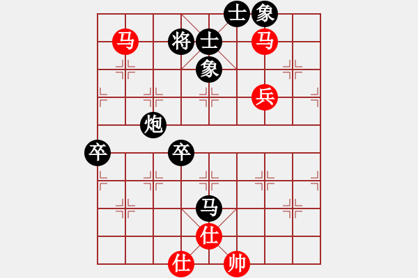 象棋棋譜圖片：《學(xué)習(xí)大師后手》邊馬卒底炮后補(bǔ)中炮進(jìn)7卒破先手屏風(fēng)馬右炮巡河左馬打車 - 步數(shù)：80 