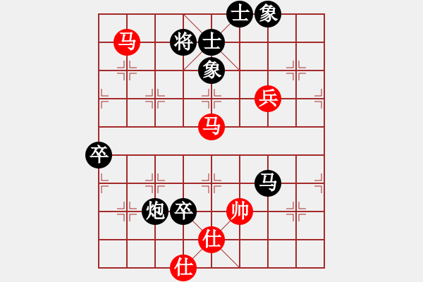 象棋棋譜圖片：《學(xué)習(xí)大師后手》邊馬卒底炮后補(bǔ)中炮進(jìn)7卒破先手屏風(fēng)馬右炮巡河左馬打車 - 步數(shù)：90 