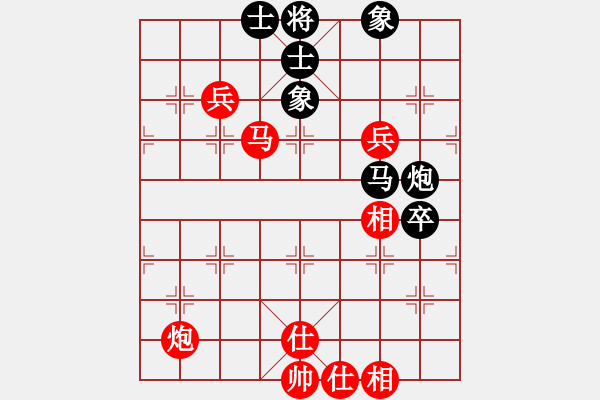 象棋棋譜圖片：葬心紅勝隨風(fēng)ＡＡＡＡＡ【對(duì)兵轉(zhuǎn)兵底炮】 - 步數(shù)：120 