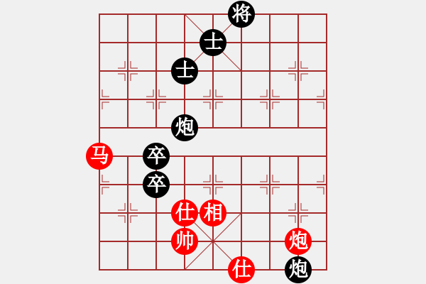 象棋棋譜圖片：gg000555[紅] -VS- bbboy002[黑] - 步數(shù)：112 