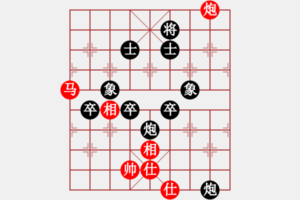 象棋棋譜圖片：gg000555[紅] -VS- bbboy002[黑] - 步數(shù)：90 