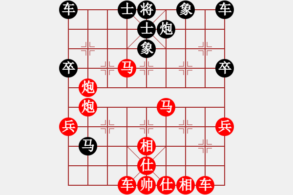 象棋棋譜圖片：地球[紅] -VS- 老實人[黑](3) - 步數(shù)：45 