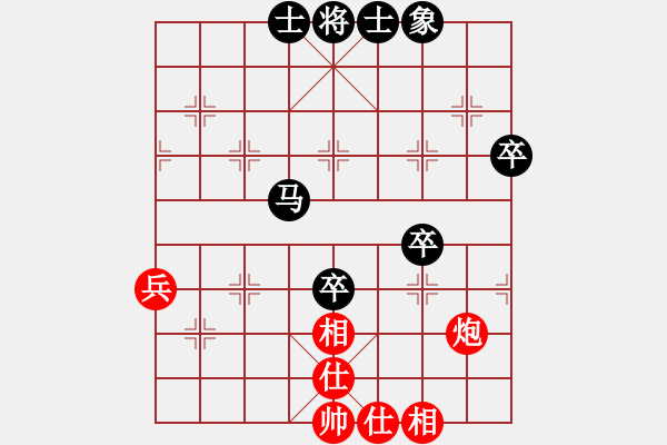 象棋棋譜圖片：風(fēng)雨彩虹（業(yè)8-1） 先和 bbboy002（業(yè)8-1） - 步數(shù)：60 