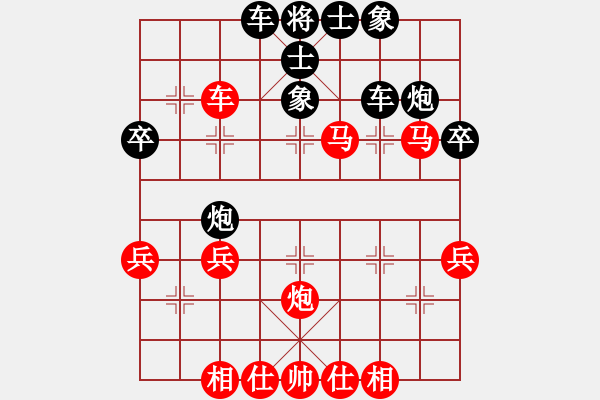 象棋棋譜圖片：李建國(guó)(業(yè)九三) VS 昆侖　　C21 中炮過(guò)河車七路馬對(duì)屏風(fēng)馬兩頭蛇 紅左橫車 - 步數(shù)：50 