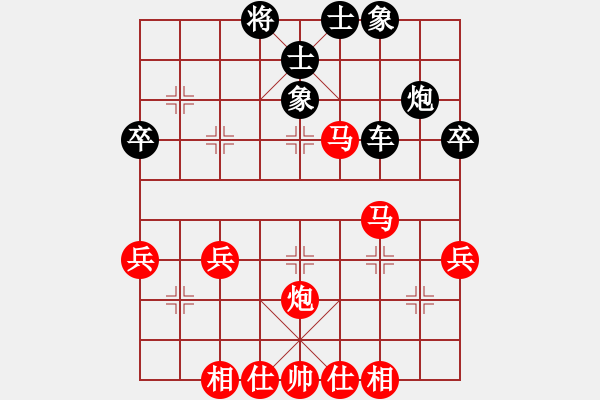 象棋棋譜圖片：李建國(guó)(業(yè)九三) VS 昆侖　　C21 中炮過(guò)河車七路馬對(duì)屏風(fēng)馬兩頭蛇 紅左橫車 - 步數(shù)：60 