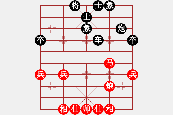 象棋棋譜圖片：李建國(guó)(業(yè)九三) VS 昆侖　　C21 中炮過(guò)河車七路馬對(duì)屏風(fēng)馬兩頭蛇 紅左橫車 - 步數(shù)：62 