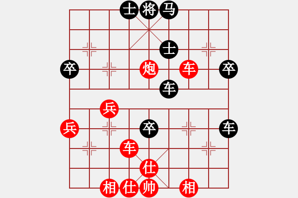 象棋棋譜圖片：宛兒(8級)-勝-箭頭(4段) - 步數(shù)：60 