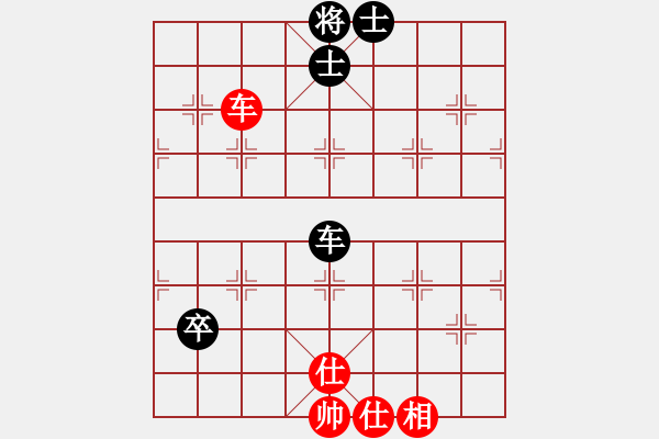 象棋棋譜圖片：戰(zhàn)斧一號(5f)-和-總盟戰(zhàn)神(5f) - 步數(shù)：100 