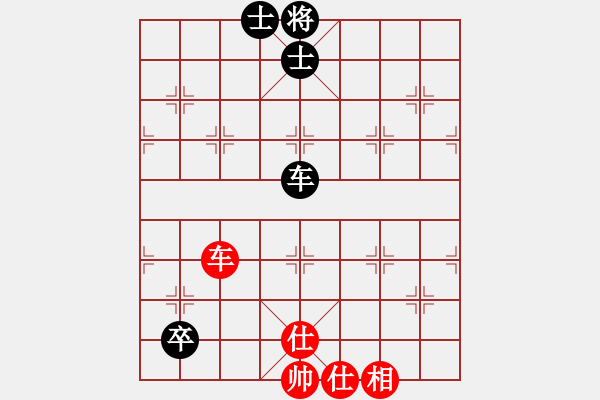 象棋棋譜圖片：戰(zhàn)斧一號(5f)-和-總盟戰(zhàn)神(5f) - 步數(shù)：110 