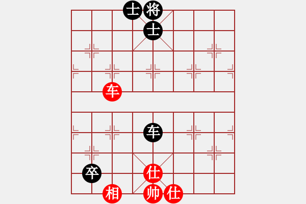 象棋棋譜圖片：戰(zhàn)斧一號(5f)-和-總盟戰(zhàn)神(5f) - 步數(shù)：120 