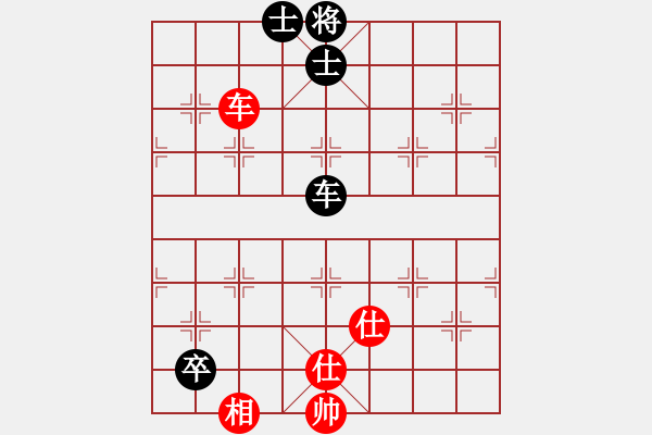 象棋棋譜圖片：戰(zhàn)斧一號(5f)-和-總盟戰(zhàn)神(5f) - 步數(shù)：130 