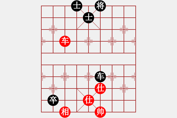 象棋棋譜圖片：戰(zhàn)斧一號(5f)-和-總盟戰(zhàn)神(5f) - 步數(shù)：140 