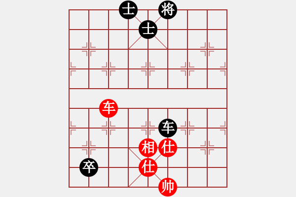 象棋棋譜圖片：戰(zhàn)斧一號(5f)-和-總盟戰(zhàn)神(5f) - 步數(shù)：150 