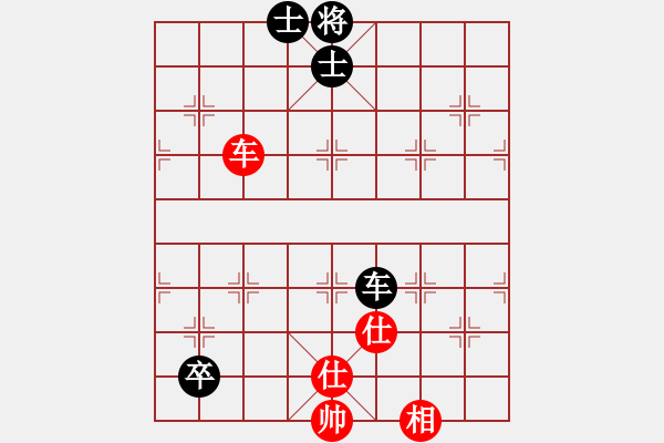 象棋棋譜圖片：戰(zhàn)斧一號(5f)-和-總盟戰(zhàn)神(5f) - 步數(shù)：160 