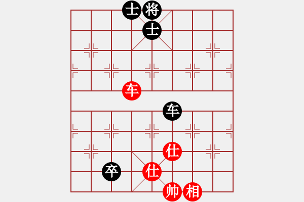 象棋棋譜圖片：戰(zhàn)斧一號(5f)-和-總盟戰(zhàn)神(5f) - 步數(shù)：180 