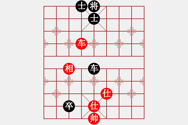 象棋棋譜圖片：戰(zhàn)斧一號(5f)-和-總盟戰(zhàn)神(5f) - 步數(shù)：190 