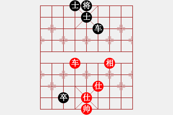 象棋棋譜圖片：戰(zhàn)斧一號(5f)-和-總盟戰(zhàn)神(5f) - 步數(shù)：200 