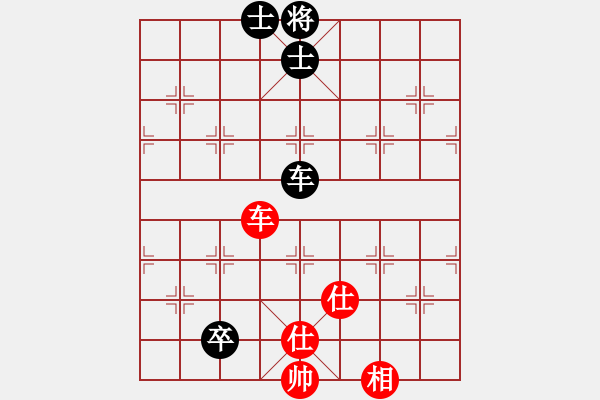 象棋棋譜圖片：戰(zhàn)斧一號(5f)-和-總盟戰(zhàn)神(5f) - 步數(shù)：210 