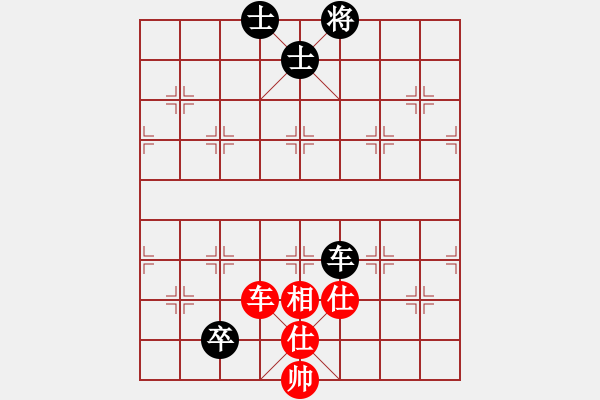 象棋棋譜圖片：戰(zhàn)斧一號(5f)-和-總盟戰(zhàn)神(5f) - 步數(shù)：216 