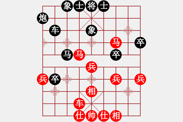 象棋棋譜圖片：戰(zhàn)斧一號(5f)-和-總盟戰(zhàn)神(5f) - 步數(shù)：60 