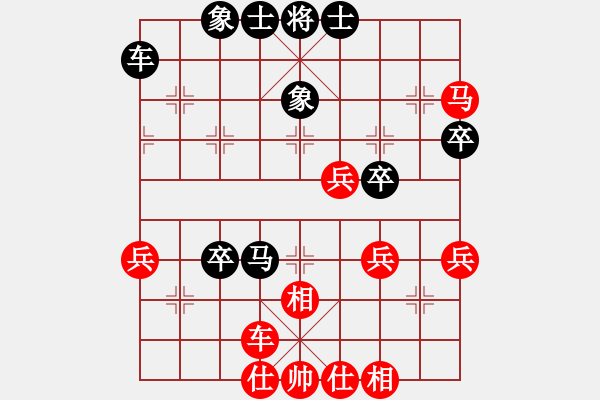 象棋棋譜圖片：戰(zhàn)斧一號(5f)-和-總盟戰(zhàn)神(5f) - 步數(shù)：70 