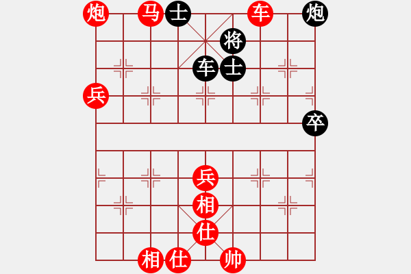 象棋棋譜圖片：gddy(9星)-勝-商業(yè)庫匯總(北斗) - 步數(shù)：100 