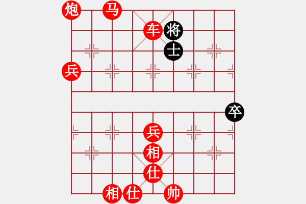 象棋棋譜圖片：gddy(9星)-勝-商業(yè)庫匯總(北斗) - 步數(shù)：109 