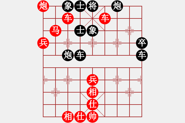 象棋棋譜圖片：gddy(9星)-勝-商業(yè)庫匯總(北斗) - 步數(shù)：80 