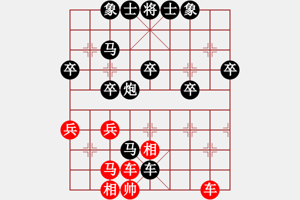 象棋棋譜圖片：中國(guó) 紀(jì)明方 負(fù) 東馬 劉長(zhǎng)發(fā) - 步數(shù)：50 