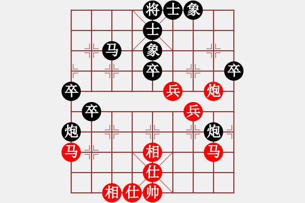 象棋棋譜圖片：寧波代表隊(duì) 王鏗 勝 上海 宇詩(shī)琪 - 步數(shù)：50 