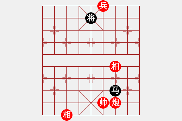 象棋棋譜圖片：弈天劍(北斗)-勝-中國(guó)神話(無(wú)極) - 步數(shù)：373 