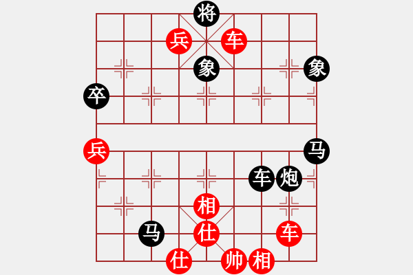 象棋棋譜圖片：黎鐸 先勝 范東 - 步數(shù)：85 