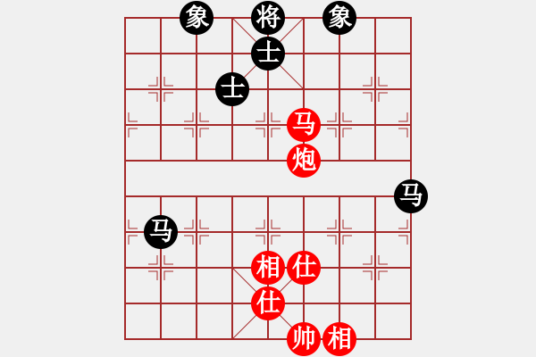 象棋棋譜圖片：464局 C13- 中炮右橫車對(duì)屏風(fēng)馬 紅邊炮-BugChess Plus 19-07-08 x6 - 步數(shù)：110 