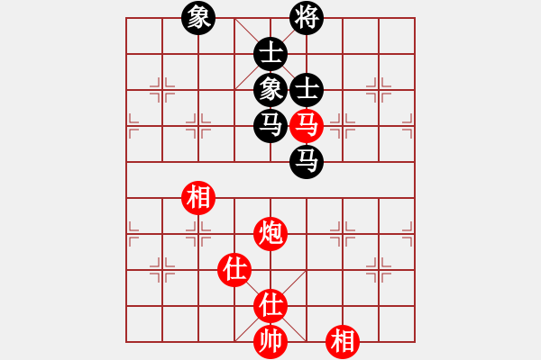 象棋棋譜圖片：464局 C13- 中炮右橫車對(duì)屏風(fēng)馬 紅邊炮-BugChess Plus 19-07-08 x6 - 步數(shù)：130 