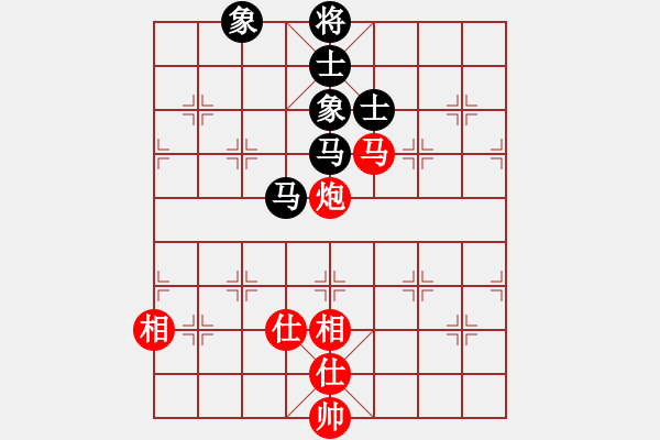 象棋棋譜圖片：464局 C13- 中炮右橫車對(duì)屏風(fēng)馬 紅邊炮-BugChess Plus 19-07-08 x6 - 步數(shù)：140 