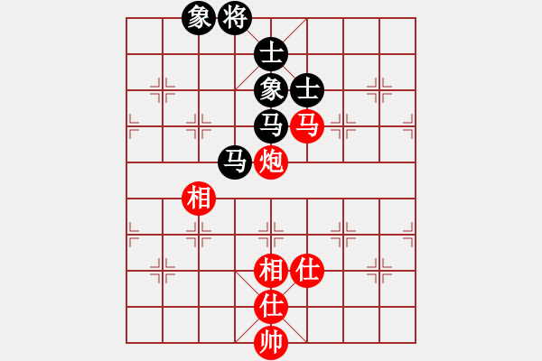 象棋棋譜圖片：464局 C13- 中炮右橫車對(duì)屏風(fēng)馬 紅邊炮-BugChess Plus 19-07-08 x6 - 步數(shù)：150 