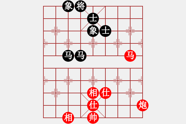 象棋棋譜圖片：464局 C13- 中炮右橫車對(duì)屏風(fēng)馬 紅邊炮-BugChess Plus 19-07-08 x6 - 步數(shù)：160 