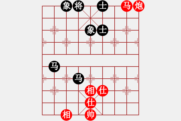 象棋棋譜圖片：464局 C13- 中炮右橫車對(duì)屏風(fēng)馬 紅邊炮-BugChess Plus 19-07-08 x6 - 步數(shù)：170 