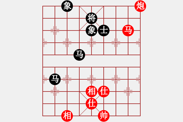 象棋棋譜圖片：464局 C13- 中炮右橫車對(duì)屏風(fēng)馬 紅邊炮-BugChess Plus 19-07-08 x6 - 步數(shù)：180 