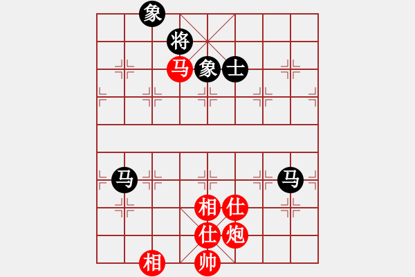 象棋棋譜圖片：464局 C13- 中炮右橫車對(duì)屏風(fēng)馬 紅邊炮-BugChess Plus 19-07-08 x6 - 步數(shù)：190 