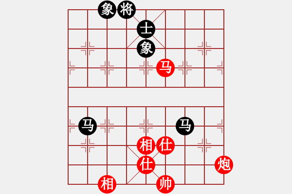 象棋棋譜圖片：464局 C13- 中炮右橫車對(duì)屏風(fēng)馬 紅邊炮-BugChess Plus 19-07-08 x6 - 步數(shù)：200 