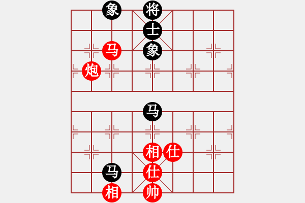 象棋棋譜圖片：464局 C13- 中炮右橫車對(duì)屏風(fēng)馬 紅邊炮-BugChess Plus 19-07-08 x6 - 步數(shù)：210 