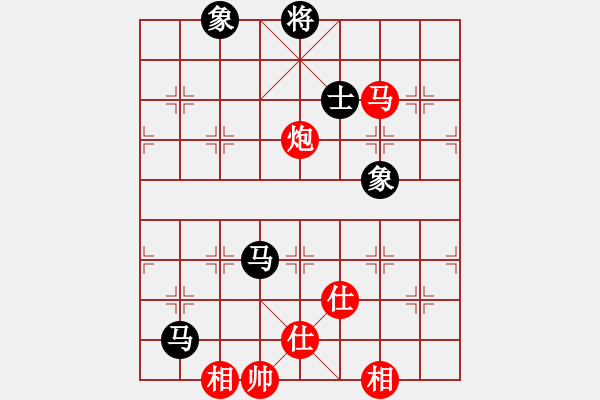 象棋棋譜圖片：464局 C13- 中炮右橫車對(duì)屏風(fēng)馬 紅邊炮-BugChess Plus 19-07-08 x6 - 步數(shù)：220 