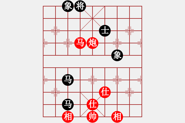 象棋棋譜圖片：464局 C13- 中炮右橫車對(duì)屏風(fēng)馬 紅邊炮-BugChess Plus 19-07-08 x6 - 步數(shù)：230 