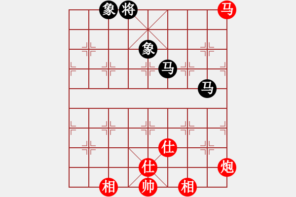 象棋棋譜圖片：464局 C13- 中炮右橫車對(duì)屏風(fēng)馬 紅邊炮-BugChess Plus 19-07-08 x6 - 步數(shù)：250 